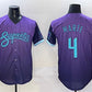 Arizona Diamondbacks #4 Ketel Marte Purple 2025 City Connect Limited Stitched Baseball Jersey