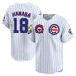 Chicago Cubs #18 Shōta Imanaga White 2025 Tokyo Series Limited Stitched Baseball Jersey