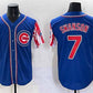 Chicago Cubs #7 Dansby Swanson Royal 2025 Independence Day Vapor Premier Limited Stitched Baseball Jersey
