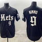 New York Mets #9 Brandon Nimmo Black 'Gotham Gothic Edition' Vapor Premier Limited Stitched Baseball Jersey