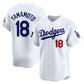 Los Angeles Dodgers #18 Yoshinobu Yamamoto 2024 World Tour Seoul Series Home Limited Player Jersey - White Stitches Baseball Jerseys